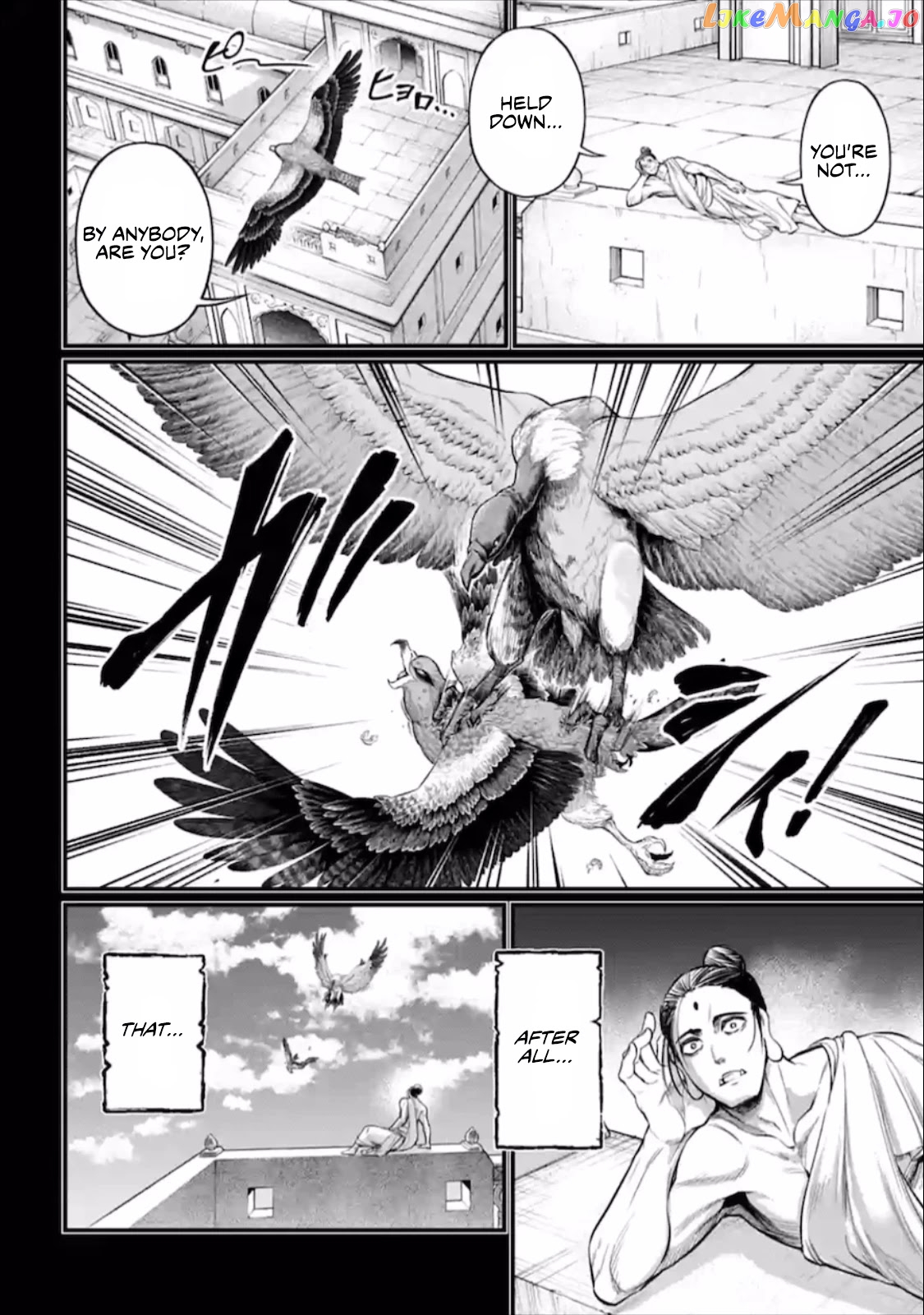 Record Of Ragnarok, Chapter 47 image 23